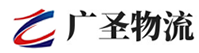 广州到江干区物流公司